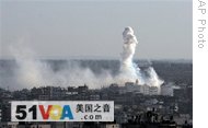 Smoke from Israeli operations rises near Gaza City, 6 Jan 2009