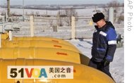 Ukraine and Russia Dispute Europe's Gas Flow