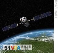 NASA Prepares to Launch Satellite Designed to Study Global Warming 