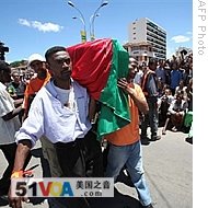 Thousands in Madagascar Attend Funeral for Protestor Slain in Riots