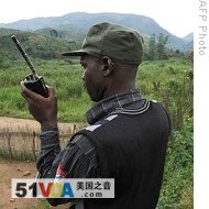 Concerns Grow in DRC as Joint Operation With Rwanda Continues