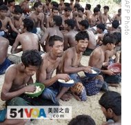UNHCR Calls For Access To Rohingya Boat People