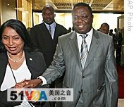 Zimbabwe Unity Talks Collapse