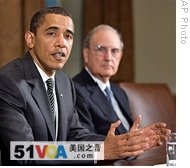 Obama Says Mitchell Seeks 'Genuine Progress' in Mideast Peace Process