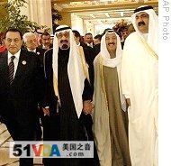 Arab Summit in Kuwait Ends in Discord