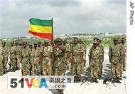 Ethiopian troops in Mogadishu, (file photo)