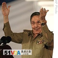 Cuban President Celebrates 50 Years of Revolutionary Government