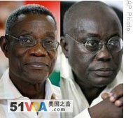 Ghana's Ruling-Party Boycotting Friday Vote