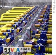 EU Urges Resolution of Russia-Ukraine Gas Dispute