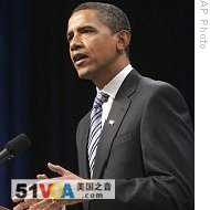 Obama Warns of Severe Consequences Without Stimulus Package