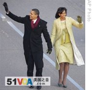 Obama Honored With Massive Parade After Taking Presidential Oath