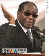 Zimbabwe's Mugabe Appoints Temporary Ministers