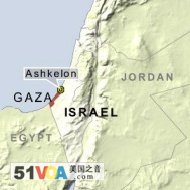 Palestinian Rocket Attack Tests Shaky Gaza Cease-Fire