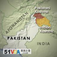 Seven People Killed in Kashmir Violence