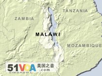 Malawi Wants to Give Internet to All