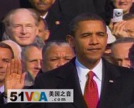 Text of Barack Obama's Inaugural Address