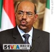 Sudan Envoy: UN Peacekeepers Will Be Safe if ICC Issues Warrant Against Bashir