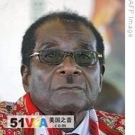 Robert Mugabe (file photo)