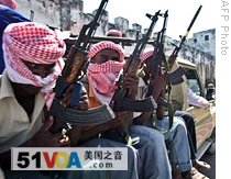 Former Insurgents Take Control of Mogadishu Checkpoints