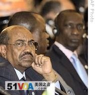 Sudan Government, Rebels Set to Start Talks in Qatar