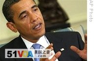 Obama Takes Responsibility for Fixing Economy