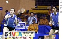 Iran Refuses Visas to US Women's Badminton Team