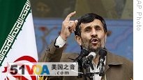 Ahmadinejad Ready for 'Mutual Respect' Talks With US