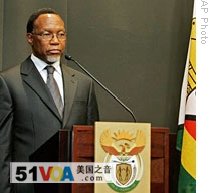S. African Pres. Kgalema Motlanthe, listens during a press conference in Cape Town, South Africa, 20 Feb 2009
