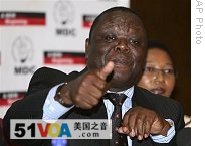 Zimbabwe's PM Designate Morgan Tsvangirai Announces Cabinet