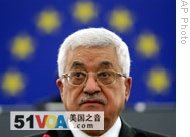 Palestinian Leader Says Israeli Attacks on Gaza Were War Crimes