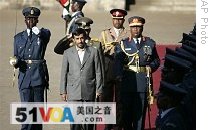 Iranian President Visits Kenya, Seeks Closer Relations