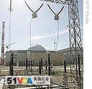 Iranian, Russian Technicians Test  Bushehr Nuclear Plant