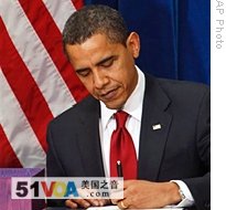 Obama Marks First Major Presidential Achievement