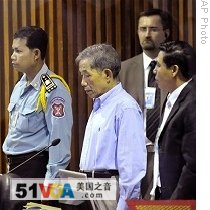 Khmer Rouge Tribunal Finally Gets Under Way