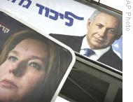 Israel in Political Limbo As Livni, Netanyahu Each Claim Victory