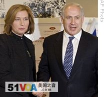 Israel's Netanyahu Fails to Bring Moderates into Coalition