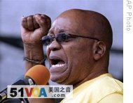 Zuma to Remain S. African Presidential Candidate Despite Corruption Charges