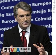 Ukraine's President Viktor Yushchenko talks during a joint press conference at the EU Commission headquarter in Brussels, 27 Jan 2009