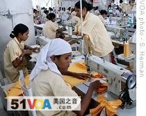 UN Agency Proposes Selective Industrialization to Help World's Poorest