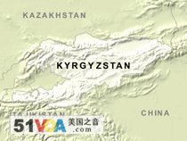 US Says Ouster from Kyrgyzstan Base Still Not Official