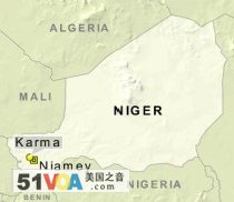 Karma in Niger