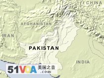 American UN Official Kidnapped in Southwest Pakistan