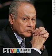 Ahmed Aboul Gheit, Egypt's Minister of Foreign Affairs (File)
