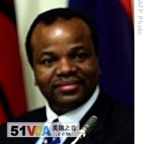 Southern African Leaders Discuss Madagascar, Zimbabwe