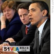 President Barack Obama speaks as Treasury Secretary Tim Geithner C) and FDIC Chairwoman Sheila Bair listen during an economic daily meeting, 23 Mar 2009  