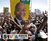 South African Parties File Lists for April Elections