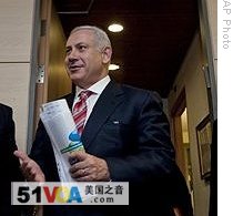 Israel Prepares to Swear In Netanyahu as Prime Minister