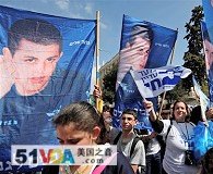 Israelis Rally for Captive Soldier Held in Gaza