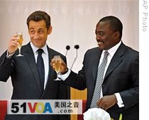 Sarkozy Praises Congolese, Rwandan, Ugandan Military Cooperation