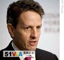 Geithner Calls for Coordinated Global Action to Repair Economy